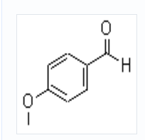 对甲氧基苯甲醛